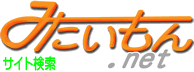 TCg݂.net